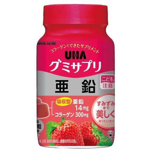 楽天市場】日本クリニック 日本クリニック バランスターWZ 480粒