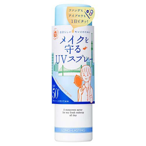 楽天市場】石澤研究所 紫外線予報 透明UVスプレー(150g) | 価格