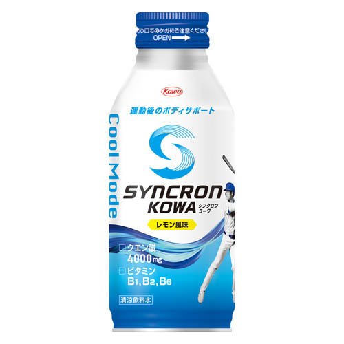 シンクロンコーワ クールモード レモン風味(400ml)
