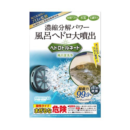 楽天市場】ライオン おふろのルック みがき洗い 400g | 価格比較