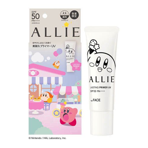 アリィー クロノビューティ ラスティングプライマーUV 星のカービィ(25g)