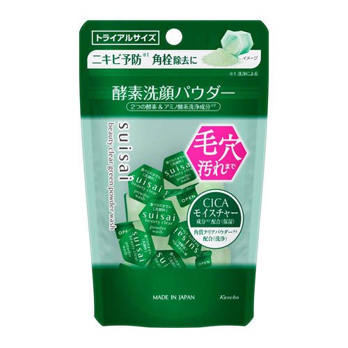 ナノカルファミリープラス1箱30包＋おまけ付き ナノ カルファミリー プラス 30包 レモン味 送料無料 : ベリー