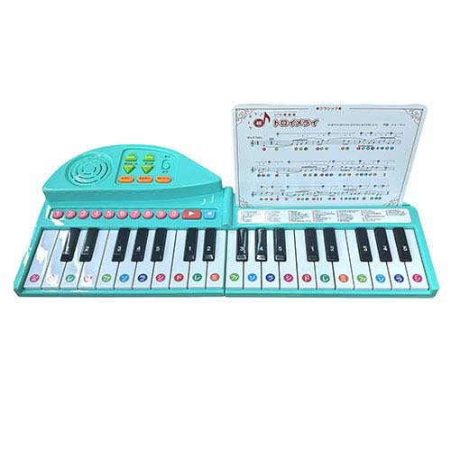 楽天市場】バンダイ 妖怪ウォッチ ゲラゲラキーボード(1コ入) | 価格