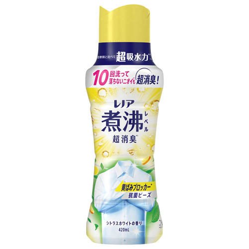 レノア 煮沸レベル超消臭 抗菌ビーズ 黄ばみブロッカー シトラスホワイト 本体(420mL)