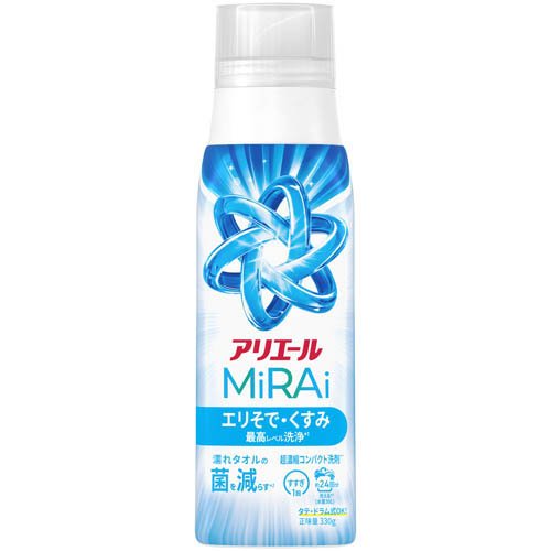 アリエール 洗濯洗剤 MiRAi 超濃縮コンパクト洗剤 本体ボトル(330g)