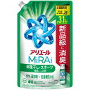 アリエール 洗濯洗剤 MiRAi 超濃縮コンパクト洗剤 部屋干し&スポーツ 詰替(980g)