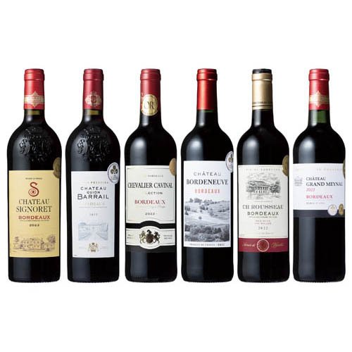 ボルドー 赤ワインセット(750ml×6本)