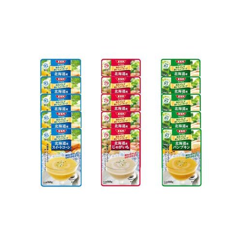SSK 冷たいスープ3種セット(1セット)