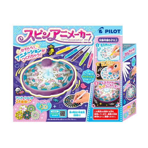 楽天市場】シー・シー・ピー からふるくみくる | 価格比較 - 商品価格ナビ