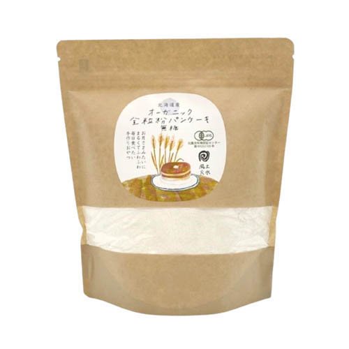北海道産オーガニック全粒粉 パンケーキミックス 無糖(500g)