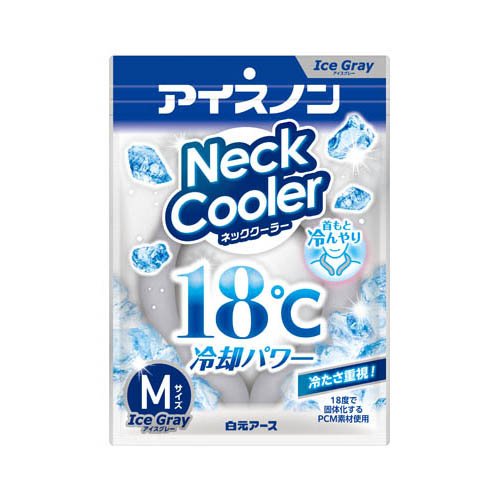 楽天市場】白元アース アイスノン 首もとひんやり氷結ベルト 2個