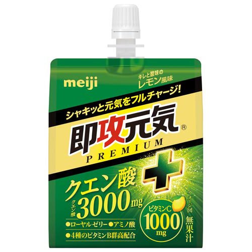 楽天市場】明治 即攻元気ゼリー 鉄分＆マルチビタミン ぶどう風味(180g