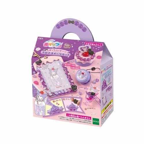 【新品未使用】キラデコアート ぷにジェル ネイルアーティストスタジオ PG-09 楽天市場】【販売終了】【即納】 PG-09 ぷにジェル ネイルアーティスト