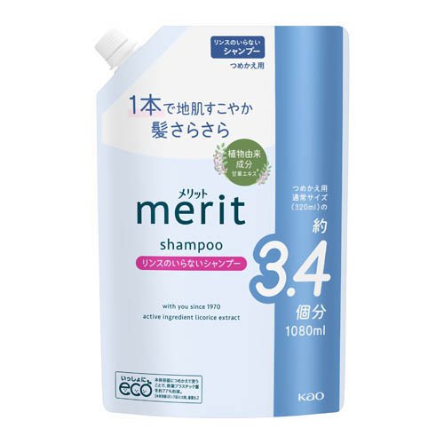 楽天市場】ライオン レオナイス リンスインシャンプー 18L | 価格比較