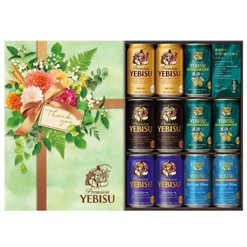 ヱビス 5種ギフトセット YUV3DEC(350ml×11本)