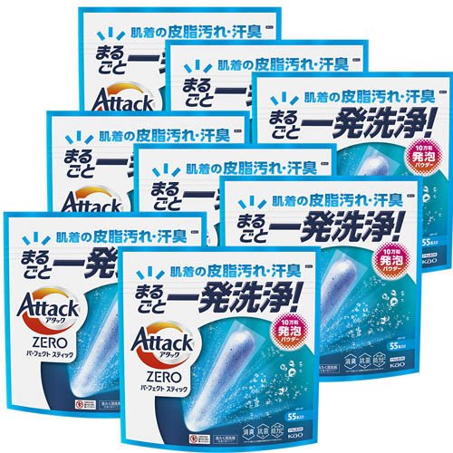 アタックZERO パーフェクトスティック 梱販売用(55本×8個)