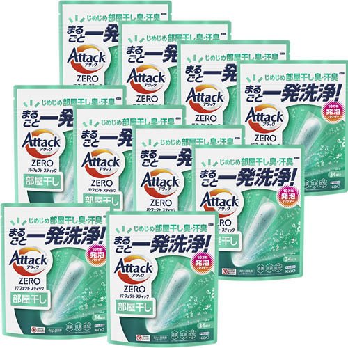 楽天市場】花王 アタックZERO パーフェクトスティック 部屋干し