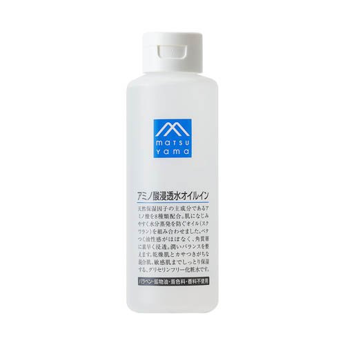 楽天市場】MTG MTG プロージョン 炭酸ミスト ハンディセット アーバン