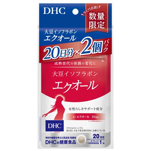 「まーちん様」専用*2 パック*アドバンスト・メディカル・ケア エクオール 楽天市場】アドバンスト・メディカル・ケア エクオール+