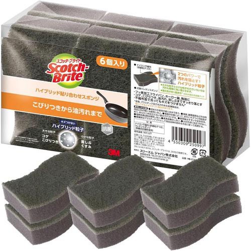 3M キズつけない キッチン スポンジ ハイブリッド 抗菌 グレー モノトーン(6個入)