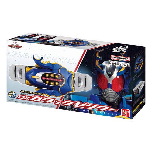 楽天市場】バンダイ DX ファイズギアボックスセット トイザらス限定版