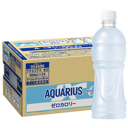 〔ポイント10%対象+9%！〕 コカ・コーラ アクエリアス ゼロ ラベルレス 500ml ペットボトル 48本 (24本入×2 まとめ買い) スポーツドリンク アクエリ