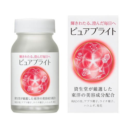 HAKU 美容サプリメント(90粒入) Amazon.co.jp: HAKU(ハク) ハク 美容サプリメント 90粒 本体