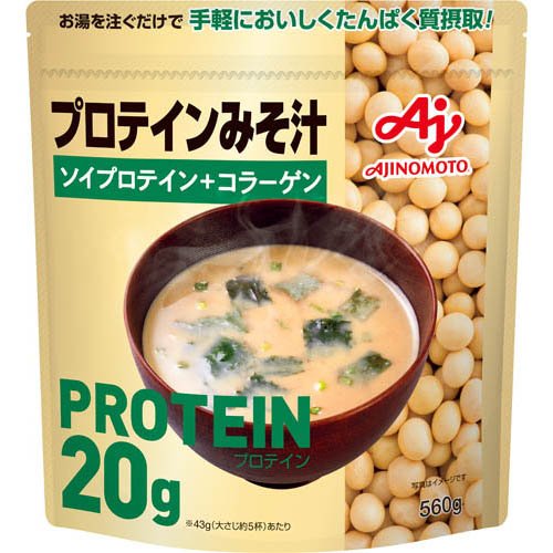 楽天市場】味の素 味の素KK プロテインスープ コーンクリーム(600g