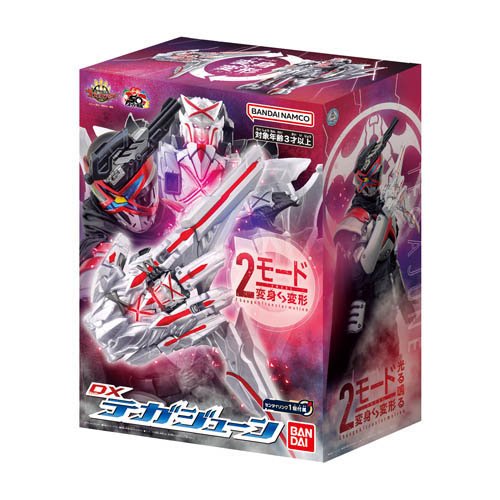 新品未開封　恐竜戦隊ジュウレンジャー　ドラゴンバックラー　戦隊職人　バンダイ Amazon.co.jp: 恐竜戦隊ジュウレンジャー ドラゴンバックラー
