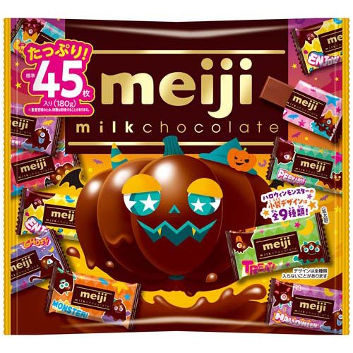 ミルクチョコビッグパックハロウィン(4g×45枚)
