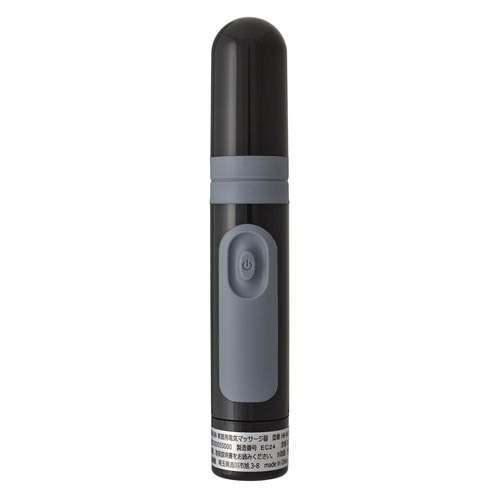 楽天市場】アテックス ルルド ハンドケアビューティープロ | 価格比較