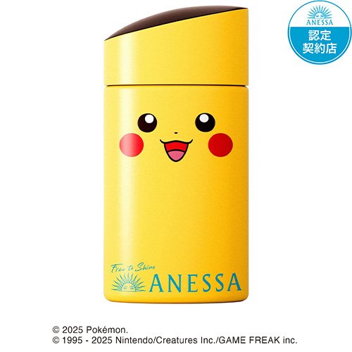 アネッサパーフェクトUVスキンケアミルクNA PK1 ポケモンコラボ ピカチュウ(60ml)