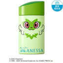 アネッサパーフェクトUV スキンケアミルクNA PK2 ポケモンコラボ ニャオハ(60ml)