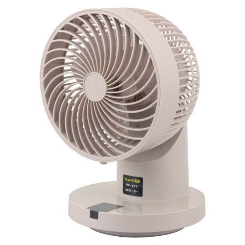 FF-SQ860TC-FBH