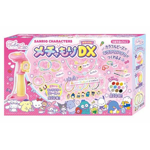 楽天市場】パイロットコーポレーション きらりんシール スタンダード