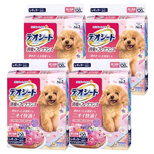楽天市場】アース・ペット 愛犬用アイスノン レギュラー | 価格比較