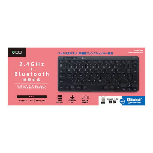 楽天市場】富士通コンポーネント FUJITSU 親指シフトキーボード
