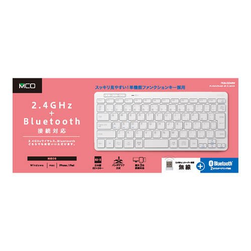 楽天市場】富士通コンポーネント FUJITSU 親指シフトキーボード