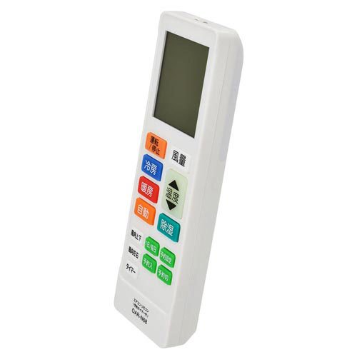 オーム電機 OAR-N68