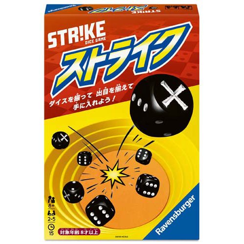 楽天市場】タカラトミー ポケットモンスター ピカチュウポンジャン(1個