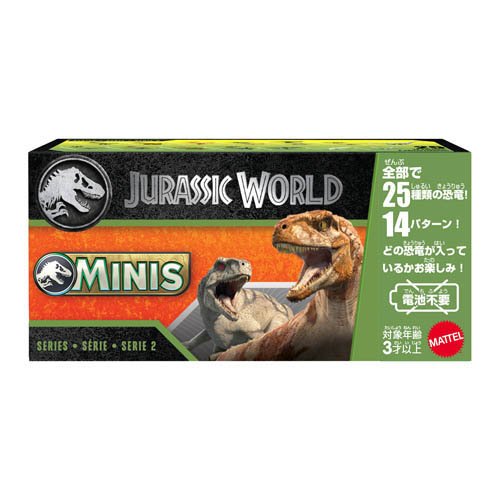 ジュラシックワールド ミニフィギュア  ブラインドBOXアソート 986L-GWP38(1セット)