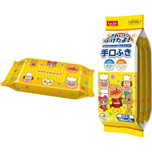 楽天市場】花王 メリーズ ファーストプレミアム おしりふき やわらか