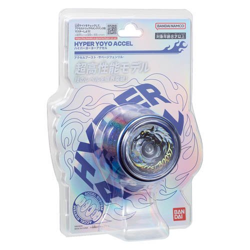美品/ハイパーヨーヨー/ハイパードラゴン/ヘヴィメタルボディ/まとめ売りセット 楽天市場】バンダイ ハイパーヨーヨー ハイパードラゴン専用 HD-12
