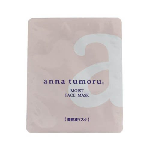 小林製薬　しっとり美肌マスク　就寝用　MLサイズ 在庫状況】しっとり美肌マスク就寝用MLサイズ 3枚 | 小林製薬