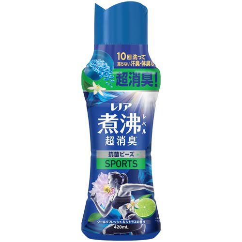 レノア 煮沸レベル超消臭 抗菌ビーズ SPORTS クールリフレッシュ＆シトラス 本体(420mL)