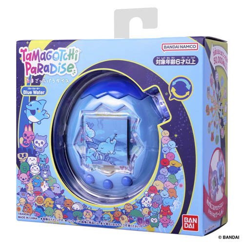 たまごっち4U+ スカイブルー Amazon.co.jp: TAMAGOTCHI 4U＋ スカイブルー : おもちゃ