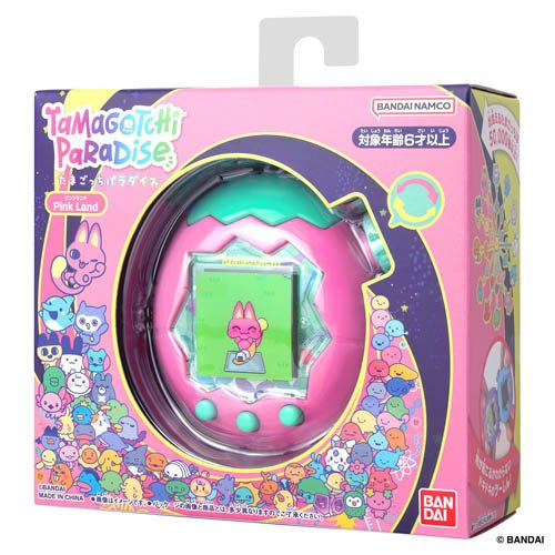 楽天市場】バンダイ たまごっち 4U+ スカイブルー(1セット