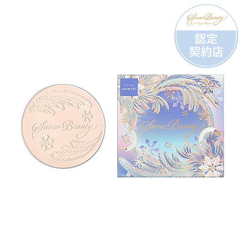 マキアージュ　フィニッシュパウダー　レフィル MAQuillAGE 資生堂 マキアージュ ドラマティックフェイス