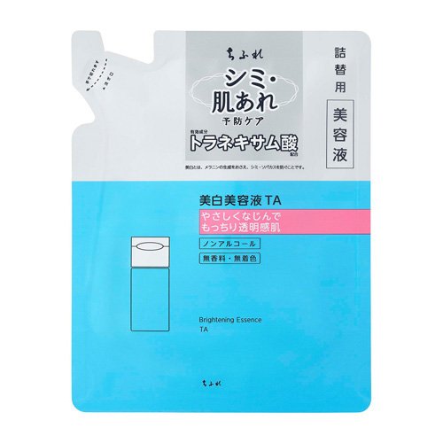 楽天市場】カネボウ化粧品 BLS ホワイトWコンクルージョン2詰替 45ml