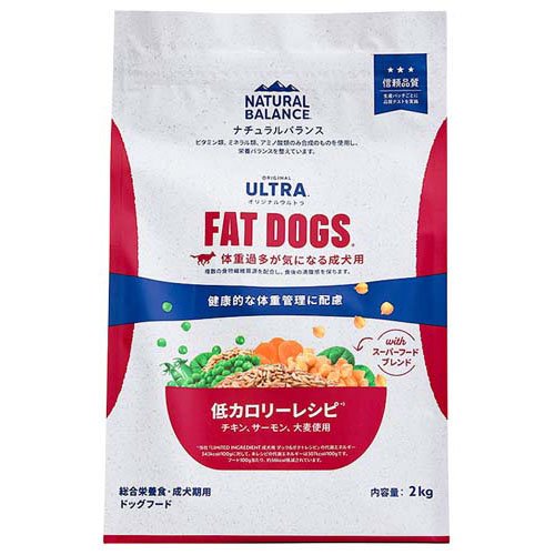楽天市場】アガリクス I／S ヘルシーウェイト 小粒(1kg) | 価格比較